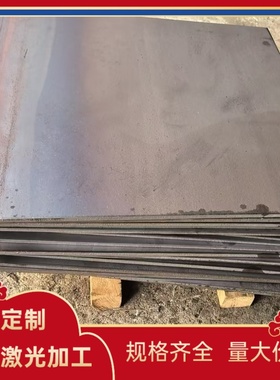 60SiCrVA 弹簧钢 50X G61500 钢板 50CrV4 硬料 28MnSiB 钢带