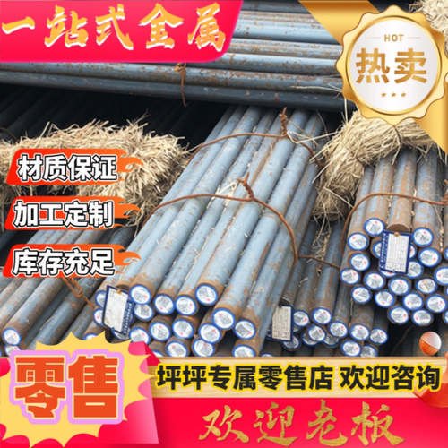 70号钢带C75S耐磨SK7SKS7SUP10弹簧钢板硬料65Mn70#号钢板淬火