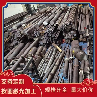 55SiCr6-3 56SiCr7弹簧钢50CrV4 SUP6圆棒55CrMnA冷轧板60Si2CrV