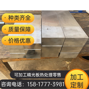 52CrMoV4 SK4冷轧软态 C65S弹簧钢66Si7 70Si2CrA钢板52SiCrNi5