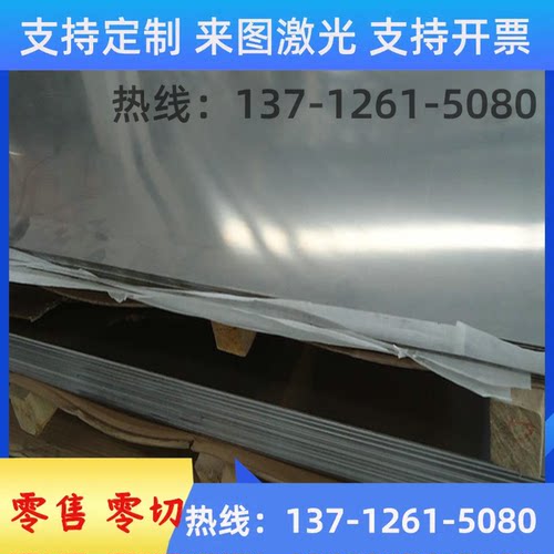 弹簧薄板 SWRH72B高耐磨 弹簧钢SK851095SUP7光棒 SK7硬料