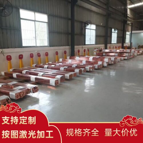qal9-4-4-2 铝青铜 zcual10fe3 铜棒 铜管 ZCuAl9Fe4Ni4Mn2 铜板