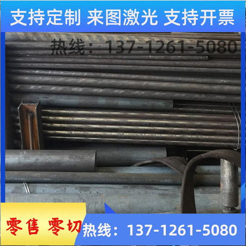 钢板0.5mm厚薄板中厚板ST37-2G汽车用冷轧板卷dc01-dc04 08al 08F