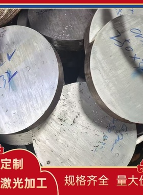 56SiCr7 弹簧钢 60Si2CrVA 圆钢 CK65 圆棒 55Si7 实心棒 CK75