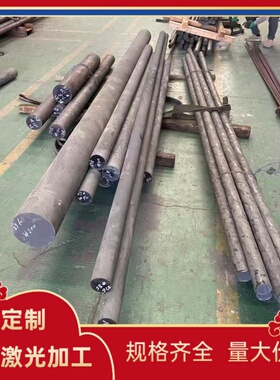 C67S C85S A682弹簧钢 A229 A230 钢棒 薄板A231 A232 卷料 硬料