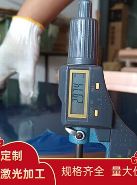 CN107铜合金 CN108铜合金 PB101铜合金 可零切 规格齐全