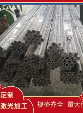 AL3004 AL2037铝合金EN-AW-6026铝圆棒EN AW-5754铝板5056 5005