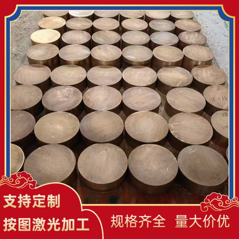 C34200高铅黄铜棒C35000铅黄铜板C37000铜管HPb62-0.8六角棒CZ123