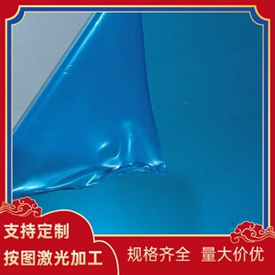 6061铝板7.0 10 12 22 25mm铝板6061T6 6063 6082铝合金板现货