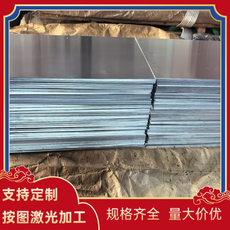 优质9CR18MO圆棒圆环17-4ph不锈钢0Cr17Ni4Cu4Nb不锈钢光棒440c