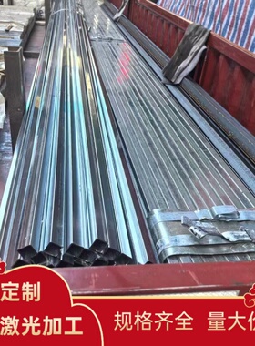 优质SUS630不锈钢圆棒17-7PH板材15-7Mo不锈钢15-5PH X6CrNi18-12