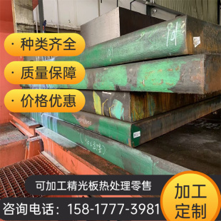 Y15PB易车光圆12L15易削铁 Y15易切削钢铁12L14圆棒Y40MN圆钢