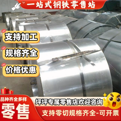 420j2 40 416 410 409L 49 441 44 444 46L不锈钢板激光加工