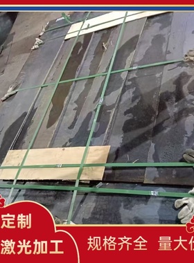 60CrMO3-3弹簧钢SUP10A SUP7钢带60SIMN5 SUP7圆棒CK75 C67S钢板