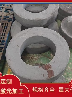 SK5 S65CM弹簧钢50SiCrMo6 C85E圆棒S70C-CSP 50Mn2V钢板50CRV4