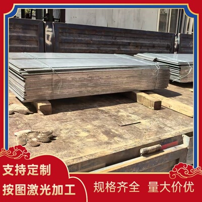 56SICR7 1.7108弹簧钢SK7 SK5 S65CM钢带SK85 SK60钢板55SiCr63