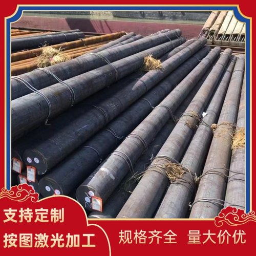 SAE1536 ASTM 1071弹簧钢46Si7 1.5024 67SiCr5钢板52SiCrNi5圆棒