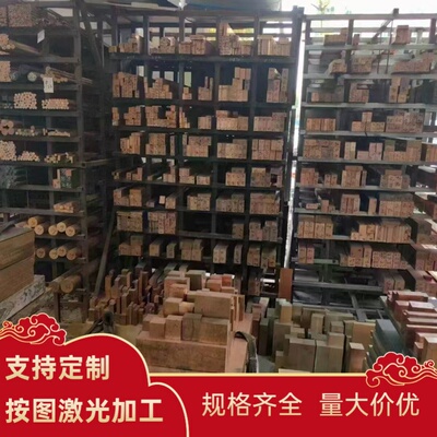 C6191TE铝青铜C6191TD铜管C6191TF铜合金 C1700TD铜板C1700TF铜带