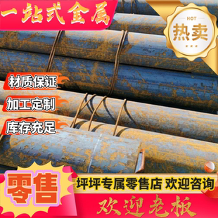 65Mn弹簧钢42crmo 20crmnti 38crmoaL板材 T10圆钢60si2mn圆棒