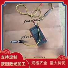 铝黄铜 ZCuZn26Al4Fe3Mn3 铜棒 铜管 ZCuZn25Al6Fe3Mn3 铜板 铜带