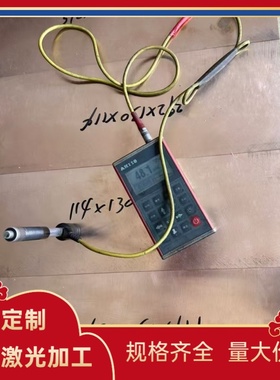 CuNi18Zn19Pb1 CW408J-R450 R570 H120 H150 M易切削锌白铜棒材线