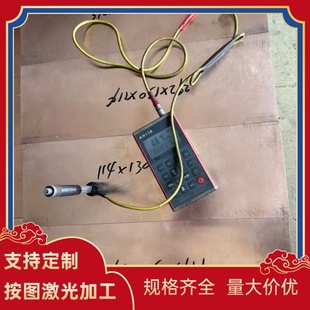 CW408J H150 R450 H120 M易切削锌白铜棒材线 R570 CuNi18Zn19Pb1