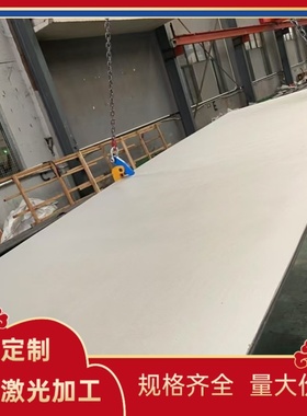 55Si2Mn 30W4Cr2VA弹簧钢65MN ASTM4161锰钢带50CrV 51B60H圆棒