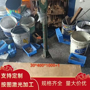 CAC506 ZQSN10 1锡青铜棒CUSN4PB2P铜板 C53400高硬度磷铜排 PBC3