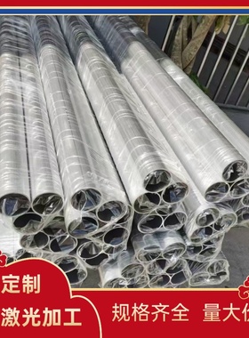 6063T6 AL6101A铝合金7075-T652铝板7072 5A66铝棒7075 2014铝排