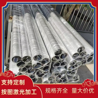 7A30 7A31铝合金7A03 7475实心铝棒7075 6061铝排6070 7050超硬铝