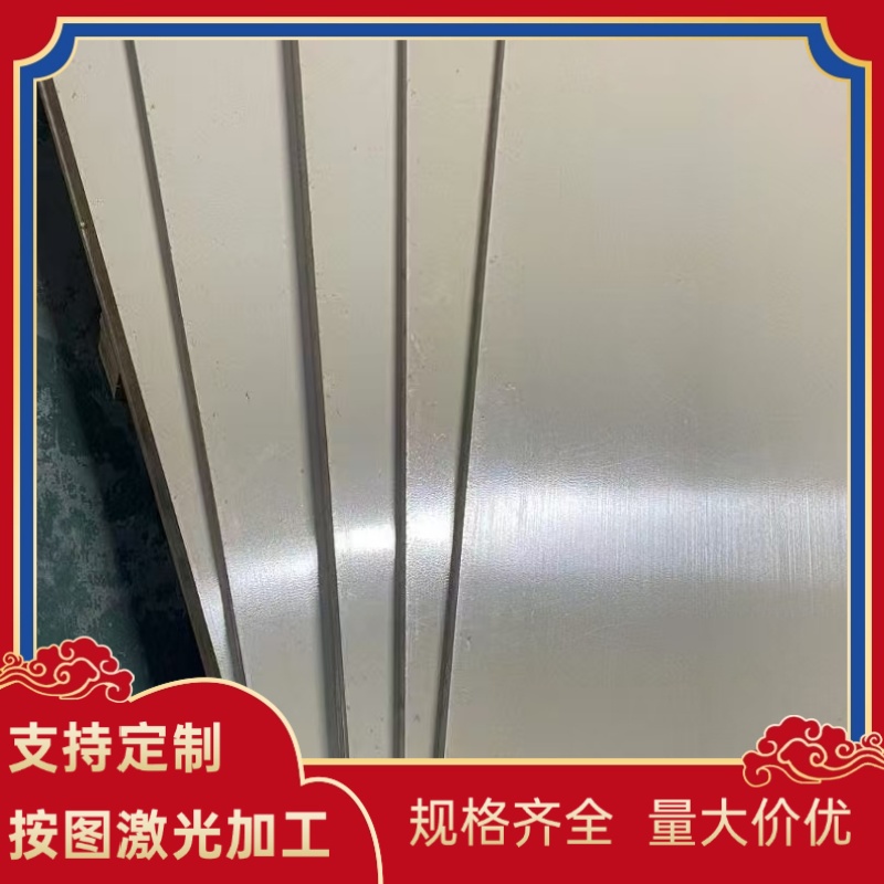 哈氏合金C-276 B-2不锈钢棒不锈钢管 钢板c4 f52 f58 f60 f51 f53