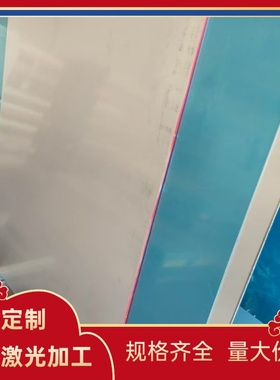 AA6101 2024A铝合金LY12 3003H18铝棒6013-T6 2025-T6铝板AL6262