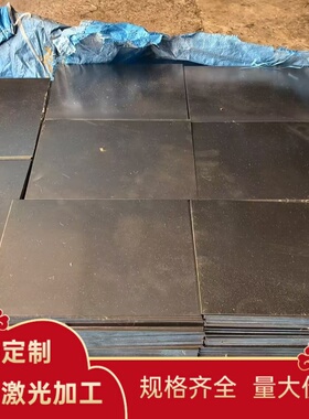 供应G10700弹簧钢棒G10700弹簧钢板G10700弹簧钢线材G10700不锈钢