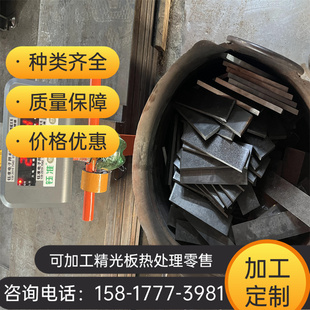 HC260LA冷轧低合金高强度钢板 供应宝钢HC260LA冷轧薄板汽车钢板