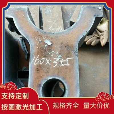 1.7106 弹簧钢棒 1.7108 钢板1.7138 钢带 1.7176 1.7701 1.7737