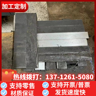 宝钢HC700/980CP冷轧高强度汽车钢 BR330/580DP高强度结构件钢板