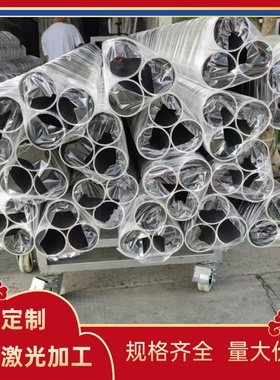 2021 2024铝合金5086 7A04 7A03铝板LF16 AL5052铝棒2A10-T4铝排