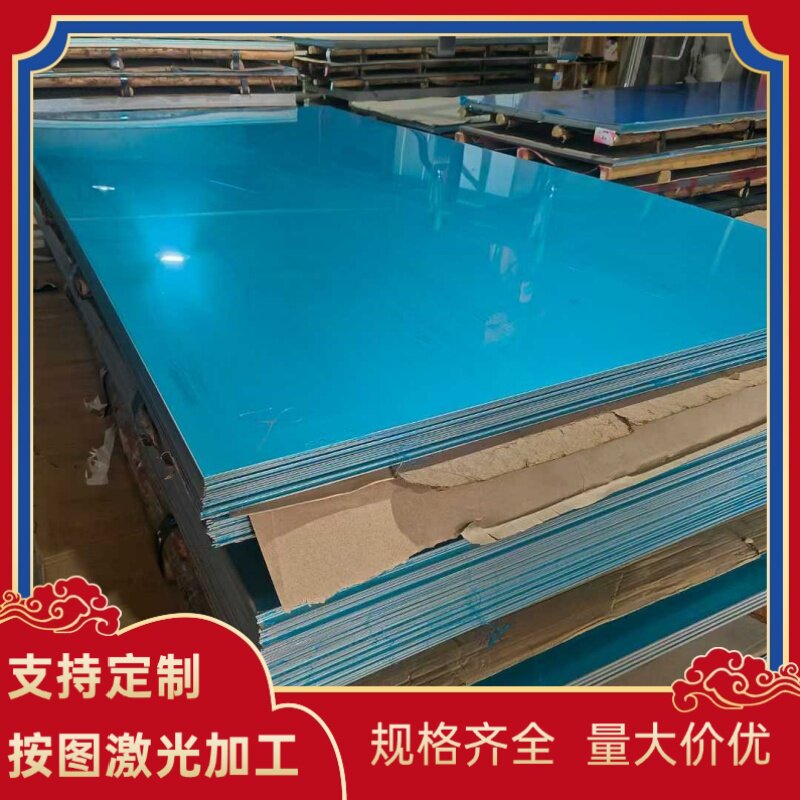 sus440c不锈钢440B 9cr18mov圆钢9cr18 108cr17模具钢9cr18mo圆棒