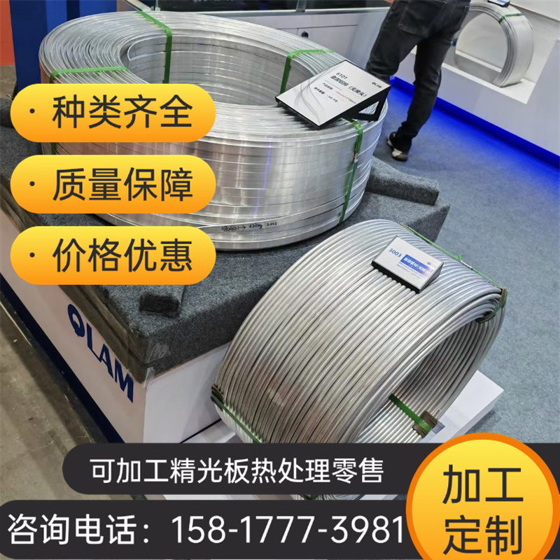 51CRV4 弹簧钢 30W4Cr2VA 钢带 50Mn2V 圆棒 55CR3 钢棒 热处理