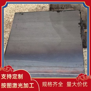 1.7102 1.7108弹簧钢1065 CK67 CK65圆棒60SI2CRVA 51CrV4钢板