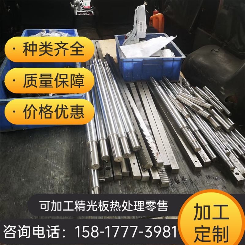 SAE9255 55SIMnVB弹簧钢CK65 CK67 50CRVA圆棒55sicr63钢带 零切