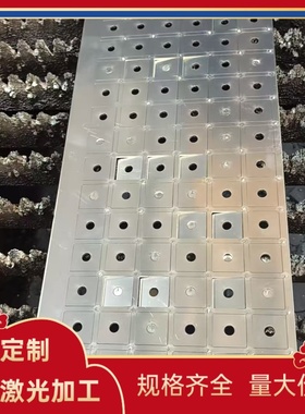 不锈钢 STS410L 厚切圆板 扁钢条 1.4002 SUS405 06Crl3Al 黑皮棒