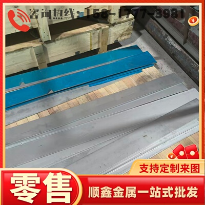 优质 S32654不锈钢X1CrNiMoCuN24不锈钢圆棒S38148 06Cr18Ni13Si4