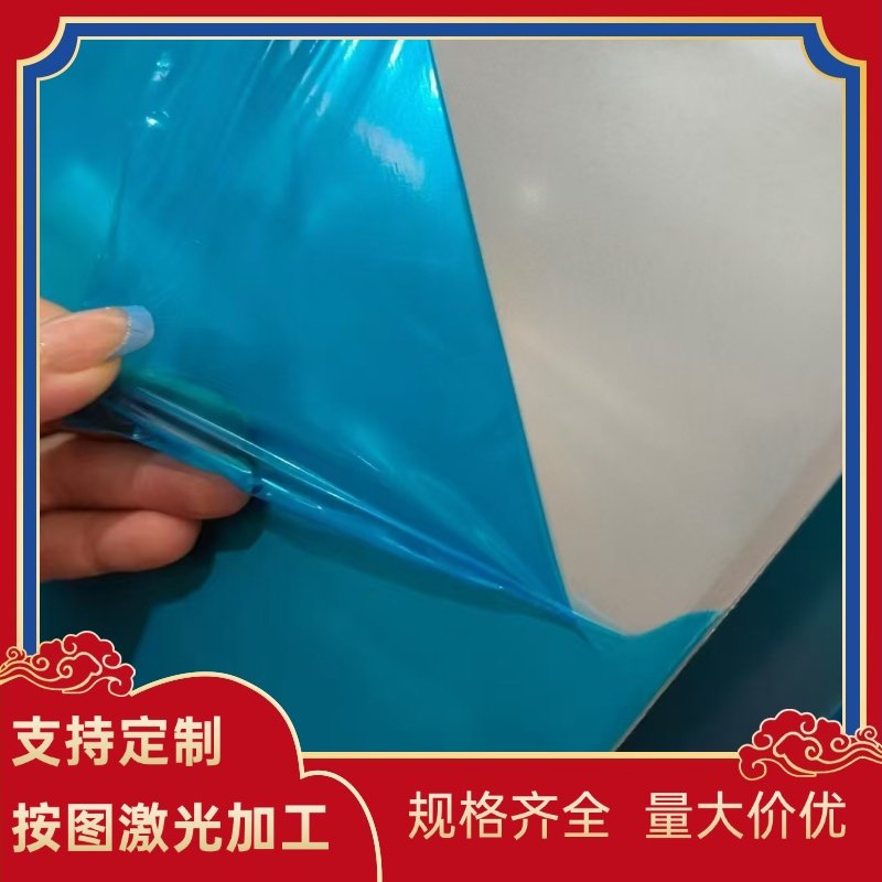 Zl101A铝合金板材ALSI7MG铝锭ALSI7MGFE AB-ALSI7MG0.3铝棒4 2100,五金/工具,其他机械五金,淘宝优惠券,粉丝福利购,淘宝优惠卷