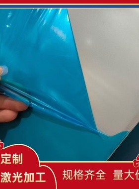 现货7A09T6 2A12T4铝合金7075-T651铝板2A16-T62铝圆棒2A12T4铝排