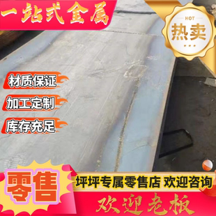 40crnimo 20crmnti圆棒 60si2mn 9cr2mo圆钢 T10A钢板 65MN