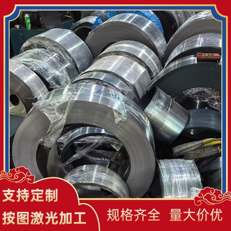 X2CrNiN23-4不锈钢 0Cr18Ni12Mo3Ti高强度钢棒 3cr16m圆钢 可定制