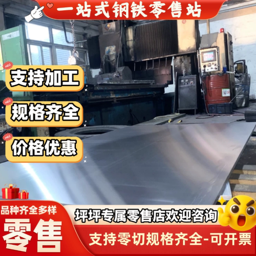 HC340LA冷轧板 CR210P冷扎带 SP121B高强冷扎钢卷 汽车钢板量
