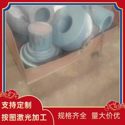 弹簧钢板 34CRNiMo64CR9Si2 钢带 45CRNiMoVA 钢棒 18CRNiMo7-6