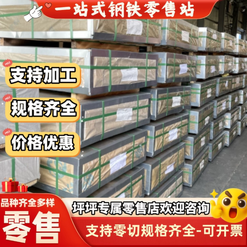 STD 311-0001 VSS355NA+N冷轧汽车钢板 钢卷 冷轧板 卷 镀锌板 卷